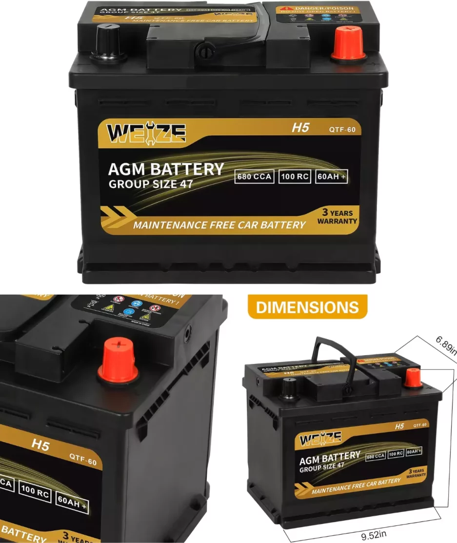 weize automotive battery